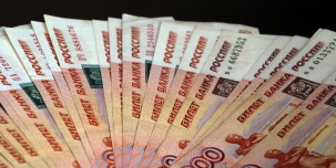 Выплаты по беременности и родам в 2026 году: новые суммы и правила оформления